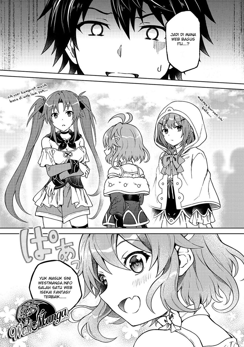 Welcome to Cheap Restaurant of Outcasts! (Tsuihousha Shokudou e Youkoso!)